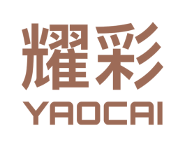 耀彩