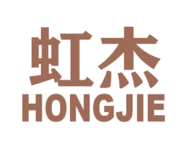 虹杰 第09类科学仪器商标转让 注册号50057297