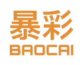 暴彩 第09类科学仪器商标转让 注册号50436142