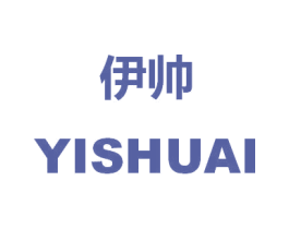 伊帅 第09类科学仪器商标转让 注册号49024528
