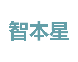 智本星