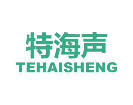 特海声