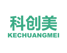 科创美 第09类科学仪器商标转让 注册号63404426