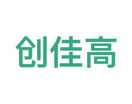 创佳高 第09类科学仪器商标转让 注册号50193933