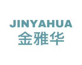 金雅华