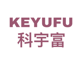 科宇富