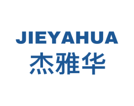 杰雅华 第09类科学仪器商标转让 注册号58088287