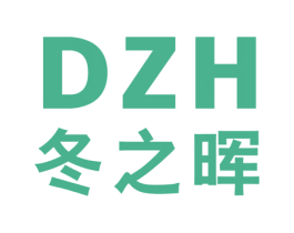 冬之晖 DZH