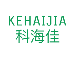 科海佳 第09类科学仪器商标转让 注册号58091552