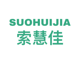 索慧佳