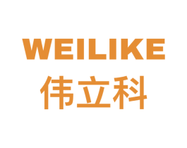 伟立科