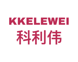 KKELEWEI 科利伟