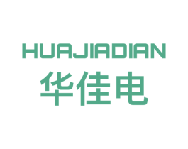 华佳电 第09类科学仪器商标转让 注册号56812545