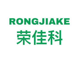 荣佳科