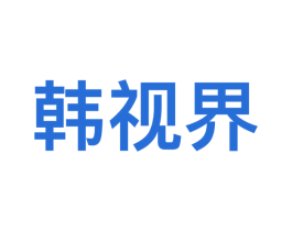 韩视界 第09类科学仪器商标转让 注册号50174305