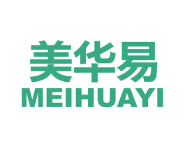 美华易 第09类科学仪器商标转让 注册号57020745