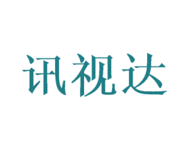 讯视达