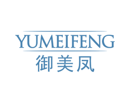 御美凤 第05类医药商标转让 注册号74292011