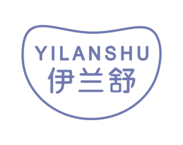 伊兰舒 第05类医药商标转让 注册号74226265