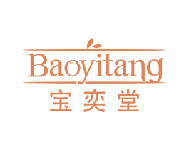 宝奕堂