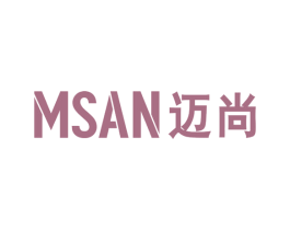 MSAN 迈尚