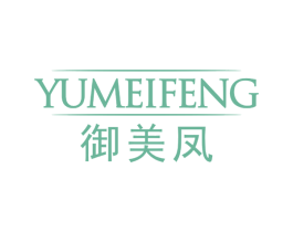 御美凤 第10类医疗器械商标转让 注册号74271487