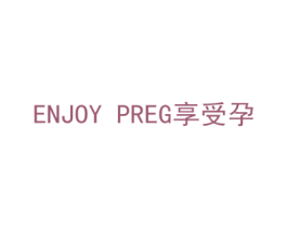ENJOY PREG 享受孕