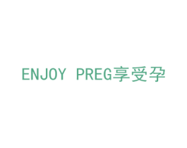 ENJOY PREG 享受孕