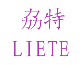 劦特