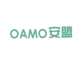 安盟 OAMO