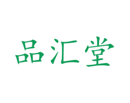 商标效果图