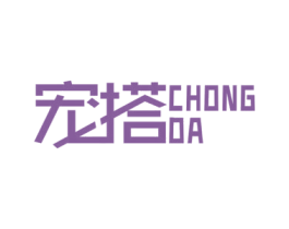 宠搭