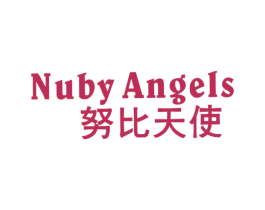 努比天使 NUBY ANGELS 第05类医药商标转让 注册号21272732