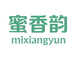 蜜香韵 第25类服装鞋帽商标转让 注册号35877710
