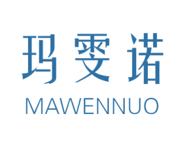 玛雯诺