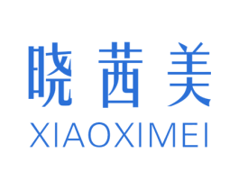 晓茜美