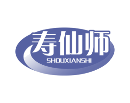 寿仙师 第05类医药商标转让 注册号68767128