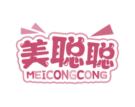 美聪聪