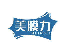 美膜力
