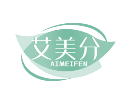 艾美分 第10类医疗器械商标转让 注册号68855772
