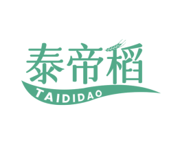 泰帝稻 第43类餐饮酒店商标转让 注册号72437995