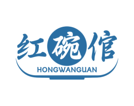 红碗倌