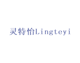 商标效果图