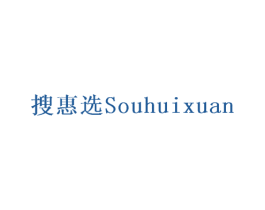 搜惠选