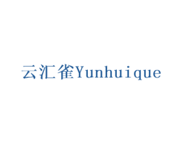 云汇雀