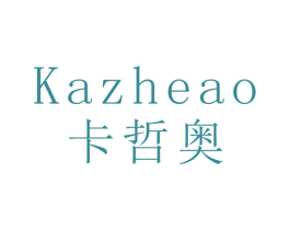 卡哲奥