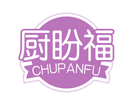 厨盼福