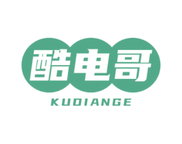 酷电哥