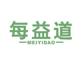 每益道