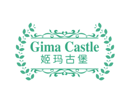 GIMA CASTLE 姬玛古堡